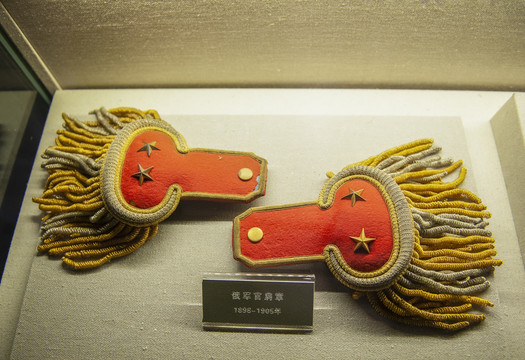 俄國軍官肩章