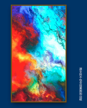 抽象油畫