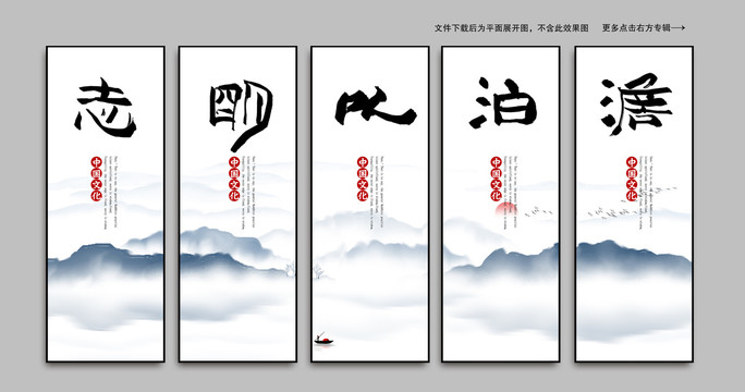 企業(yè)文化勵志標語
