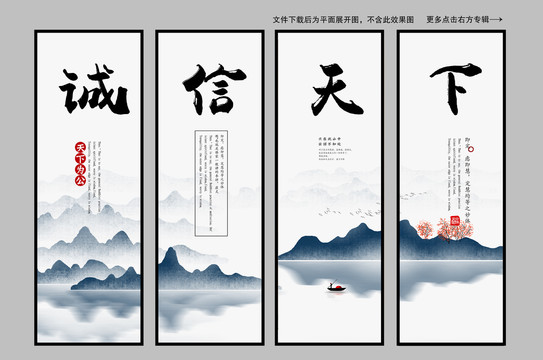 企業(yè)文化勵志標(biāo)語