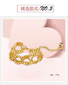 時(shí)尚戒指