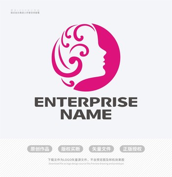 美容美发店LOGO设计