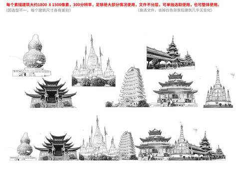 臨滄手繪畫素描速寫地標建筑
