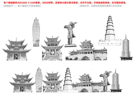 玉溪手繪畫素描速寫地標(biāo)建筑