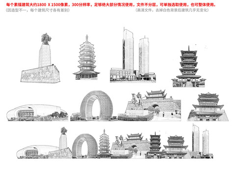 湖州手繪畫素描速寫地標建筑