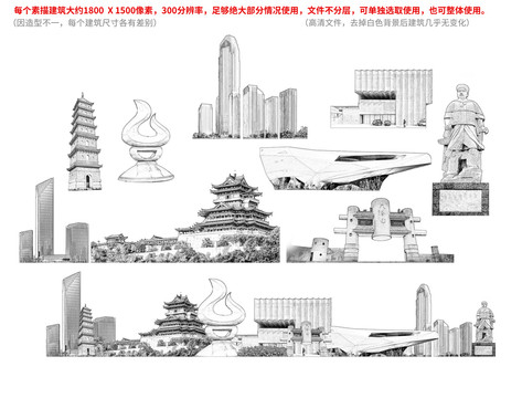 臺(tái)州手繪畫素描速寫地標(biāo)建筑