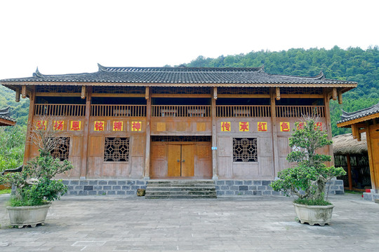 鄧恩銘故里