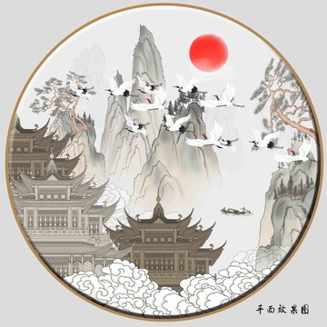 旭日東升閣樓仙鶴