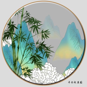 国潮山水插画