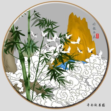 竹子复古山水画