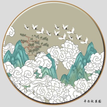 中式祥云仙鶴圖