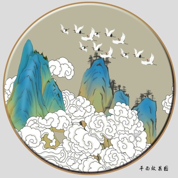 國潮祥云山水