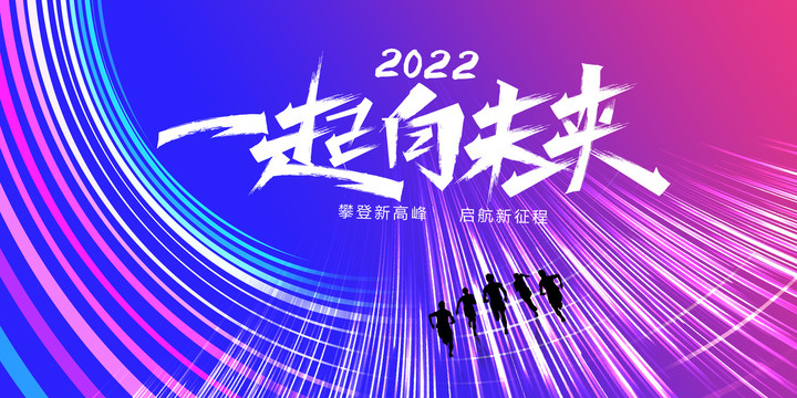 科技KV