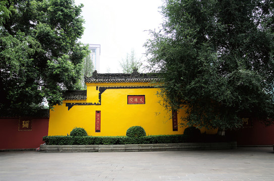 文殊院照壁