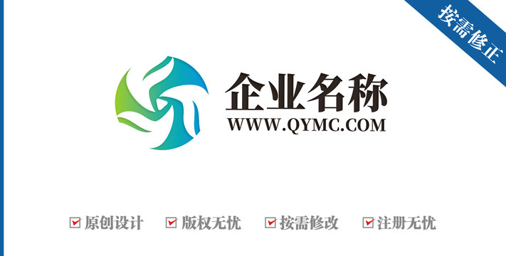 字母FS旋風傳媒公司logo