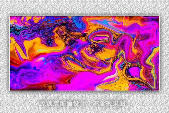抽象掛畫