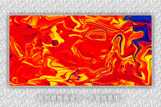 數(shù)碼抽象畫