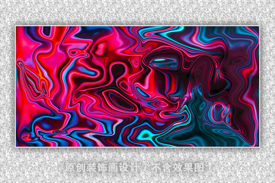 水彩抽象畫