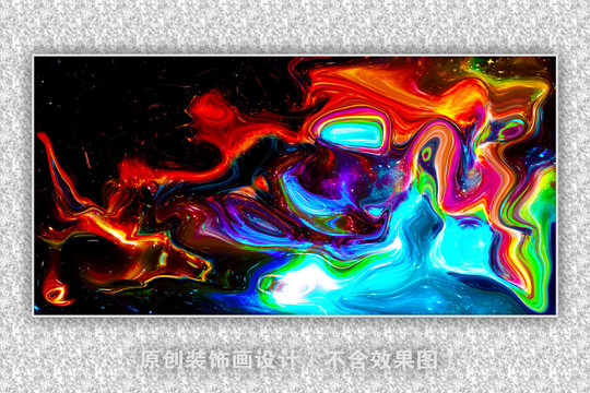 新中式輕奢畫