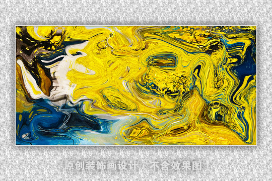意境抽象畫