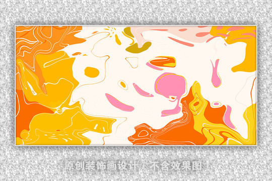 現(xiàn)代輕奢抽象歐式客廳裝飾畫
