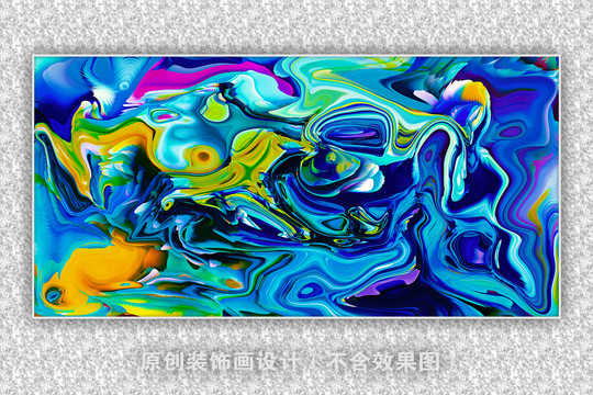 輕奢抽象畫