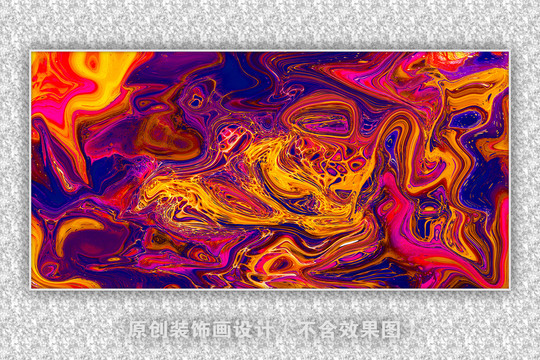 意境裝飾畫