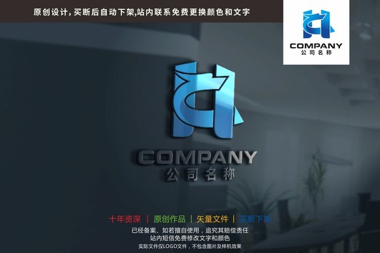 HC字母中国龙标志logo