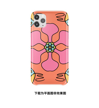 花紋手機(jī)殼壁紙