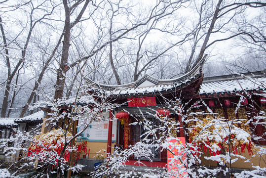 南京栖霞山雪景