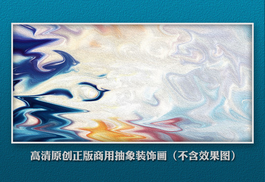 玄關(guān)過(guò)道背景圖