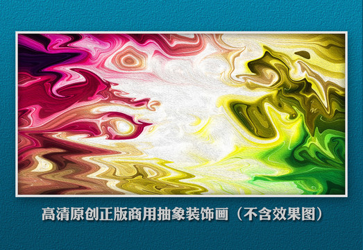 彩繪裝飾畫