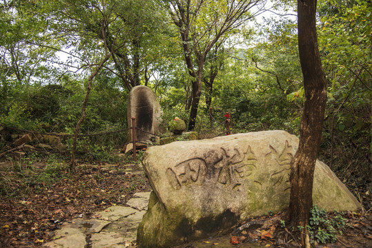 江苏省连云港市云龙涧风景区