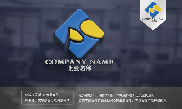 PC字母logo