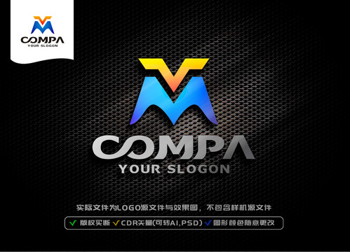 M字母LOGO