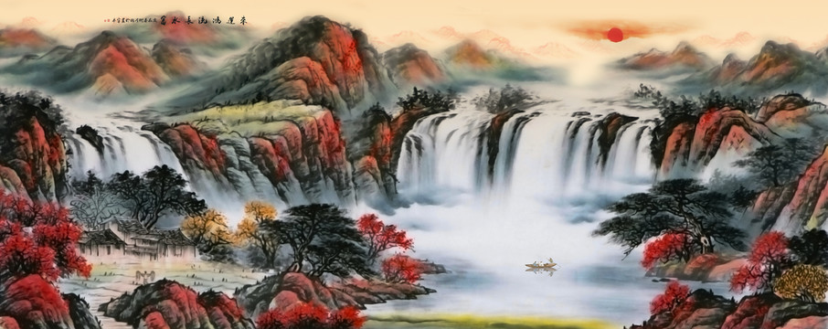 聚寶盆山水畫