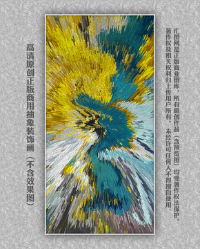 新中式裝飾畫