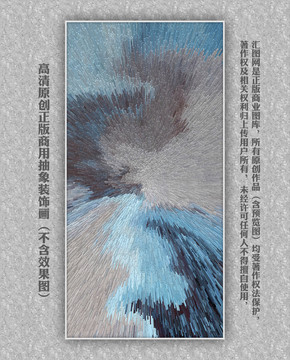 新中式裝飾畫