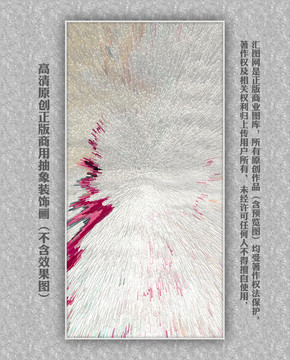 創(chuàng)意油畫