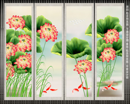 荷花條屏