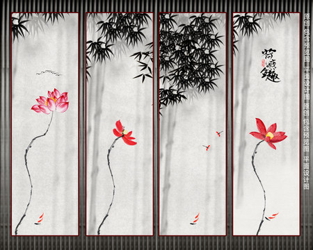 荷花條屏