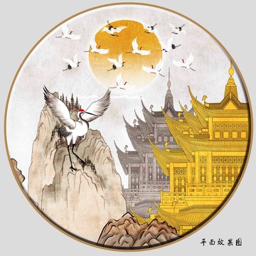 皇宮祥云