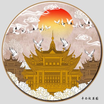旭日東升插畫(huà)
