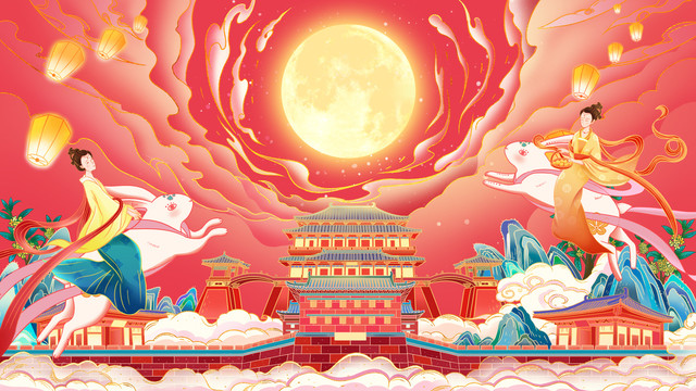 中秋插畫