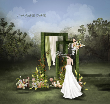 戶(hù)外婚禮小景