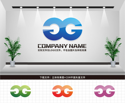 GX字母LOGO