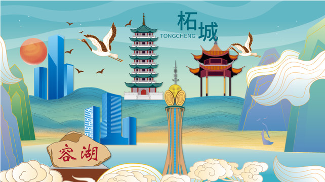 柘城縣手繪畫(huà)國(guó)潮城市地標(biāo)建筑
