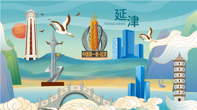 延津縣手繪畫國(guó)潮城市地標(biāo)建筑