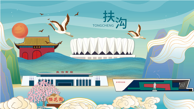 扶溝縣手繪畫國潮城市地標建筑