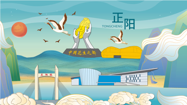 正陽縣手繪畫國潮城市地標建筑